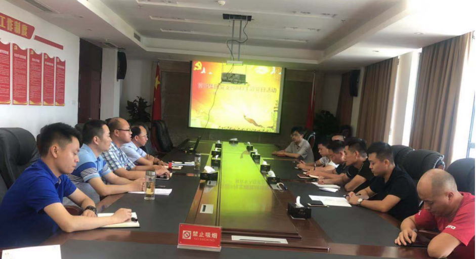 召开退役军人座谈会