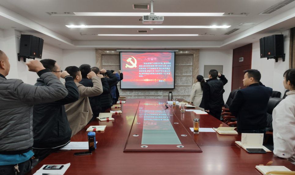 重忆初心  砥砺前行