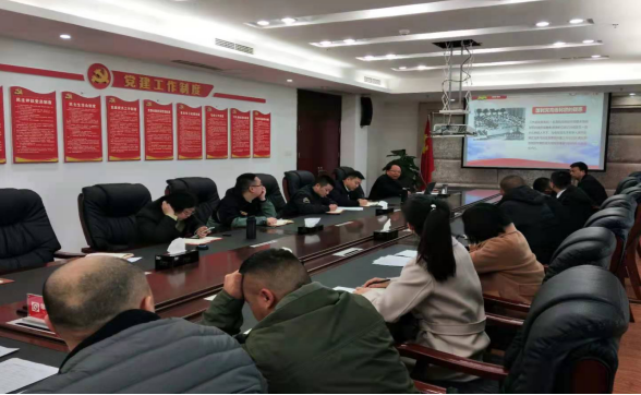 中国共产党反腐历程回顾 ——“党史学习教育”主题党课