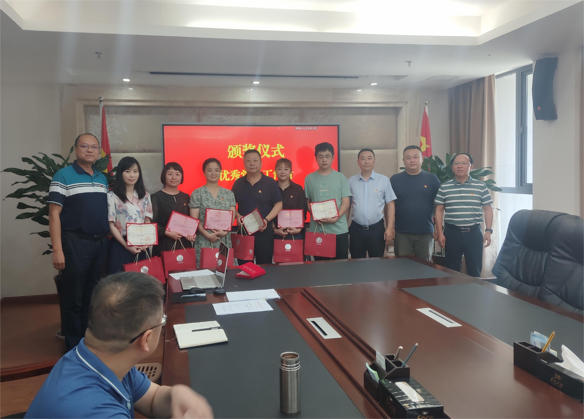 m88明昇集团党委召开庆祝中国共产党成立102周年暨“七一”表彰大会