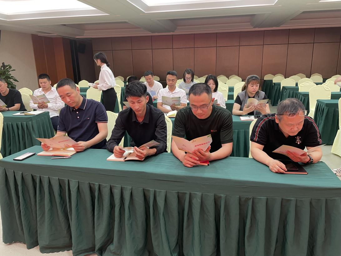 m88明昇集团第一党支部召开五月党员大会 暨主题党日活动