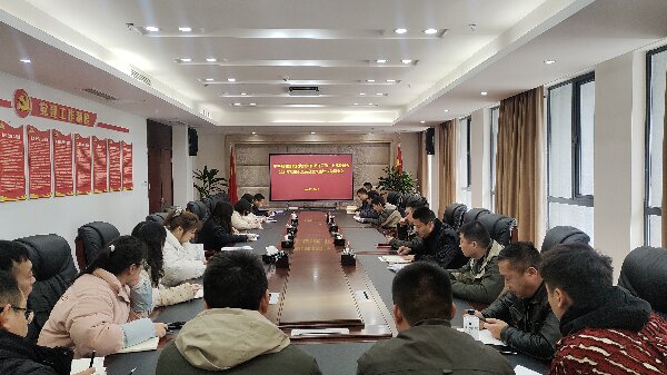 m88明昇集团第一党支部召开2024年度组织生活会暨民主评议党员大会