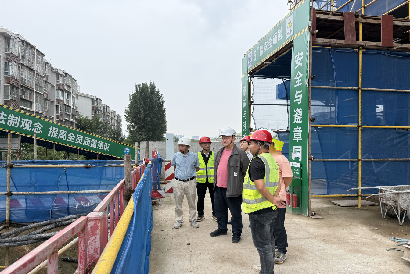 m88明昇集团开展节前安全生产专项检查